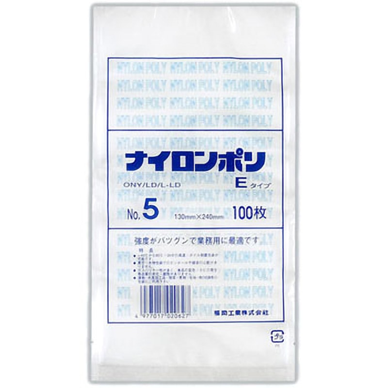 0703044 ナイロンポリ Eタイプ規格袋 福助工業 サイズNo.5 1箱(3000枚)