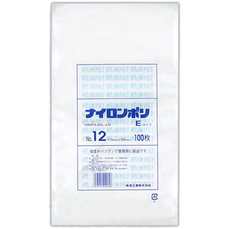 0703117 ナイロンポリ Eタイプ規格袋 福助工業 サイズNo.12 1箱(2000枚)