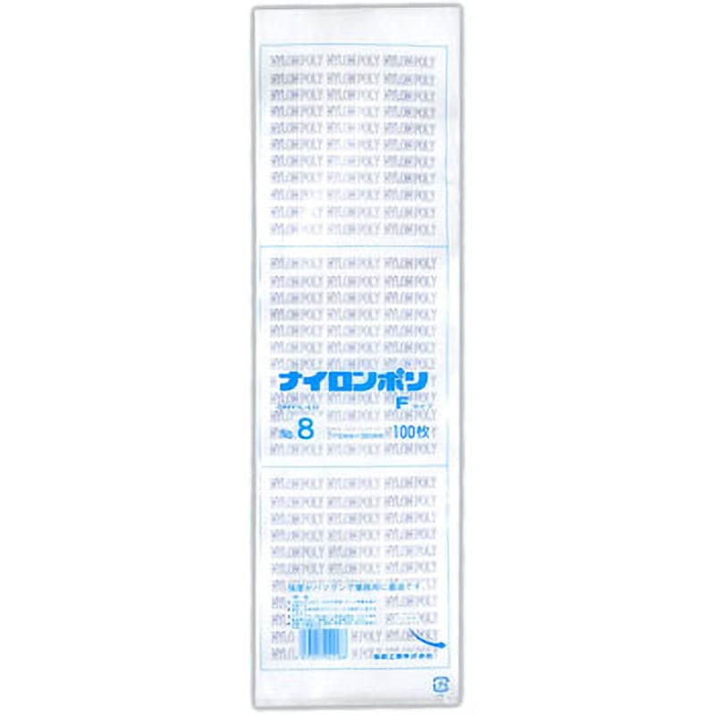 (3000点) ナイロンポリ Fタイプ No.8(11-38) 00516437 3000点) ナイロンポリ Fタイプ No.8(11-38) 00516437