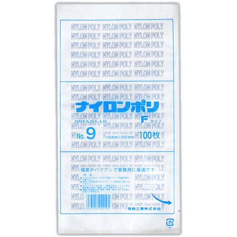 0707287 ナイロンポリ Fタイプ規格袋 福助工業 サイズNo.9 1箱(3000枚