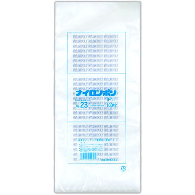 0707422 ナイロンポリ Fタイプ規格袋 福助工業 サイズNo.23 1箱(2000枚