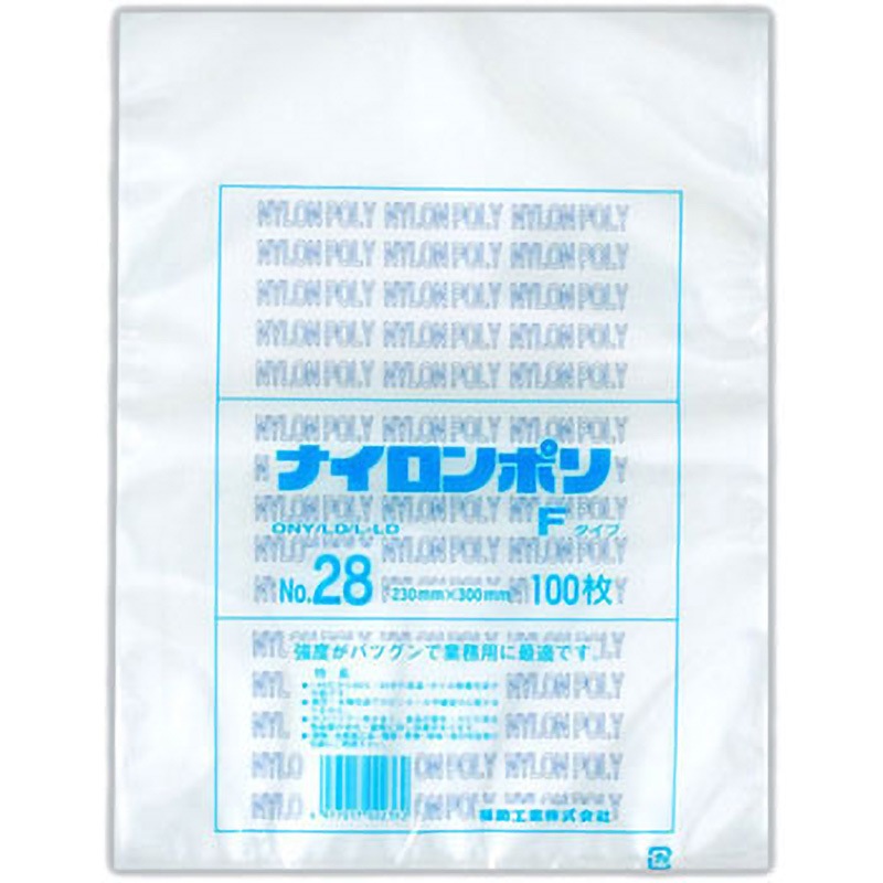 0707473 ナイロンポリ Fタイプ規格袋 福助工業 サイズNo.28 1箱(1200枚)