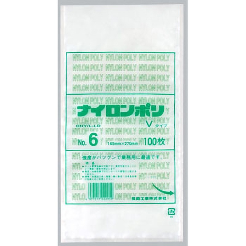 0709050 ナイロンポリ Vタイプ規格袋 福助工業 サイズNo.6 1箱(4000枚