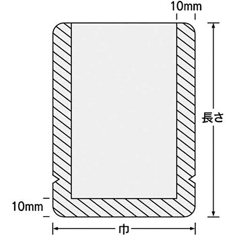 0700487 ナイロンポリ Hタイプ規格袋 福助工業 サイズNo.5B7 1箱(3000