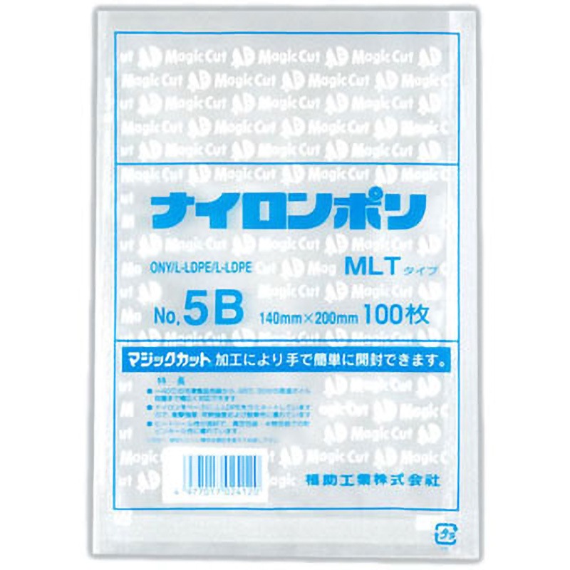 0701599 ナイロンポリ MLTタイプ規格袋 福助工業 三方シール袋 サイズ
