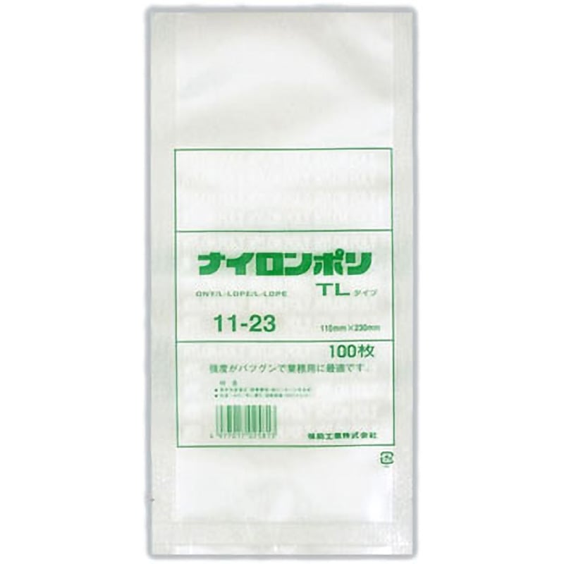 0702201 ナイロンポリ TLタイプ規格袋 1箱(3600枚) 福助工業 【通販モノタロウ】