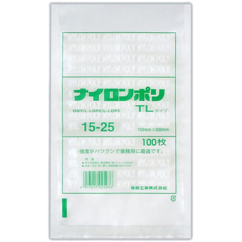 0702323 ナイロンポリ TLタイプ規格袋 1箱(2400枚) 福助工業 【通販モノタロウ】