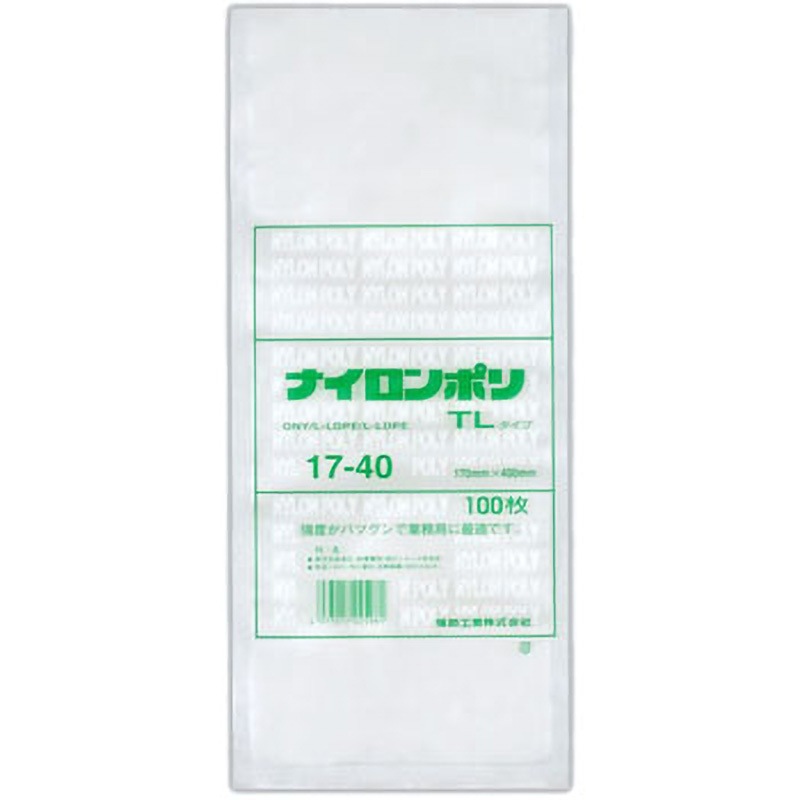 0702374 ナイロンポリ TLタイプ規格袋 1箱(1200枚) 福助工業 【通販モノタロウ】