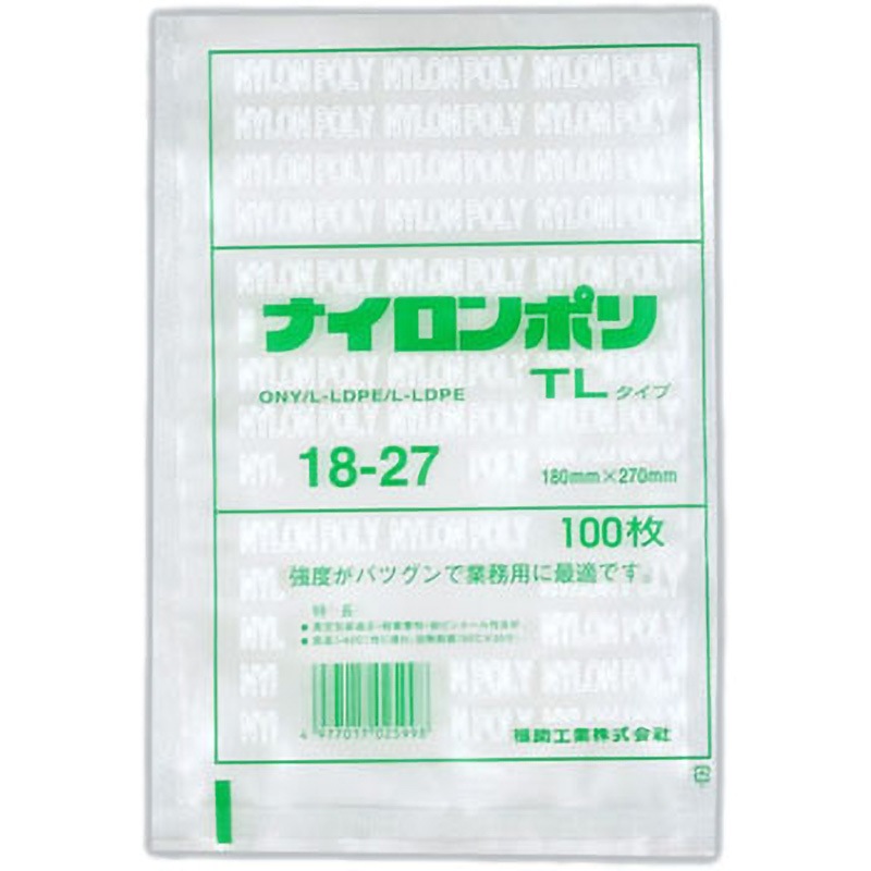 0702382 ナイロンポリ TLタイプ規格袋 1箱(1800枚) 福助工業 【通販