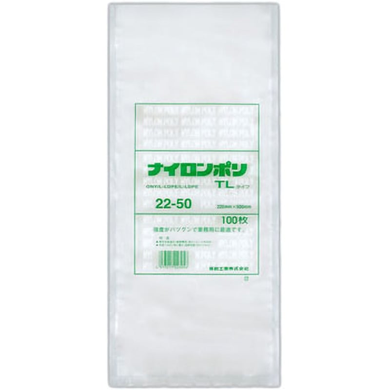 0702471 ナイロンポリ TLタイプ規格袋 1箱(800枚) 福助工業 【通販モノタロウ】 16,265円
