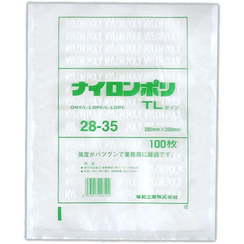 0702544 ナイロンポリ TLタイプ規格袋 1箱(800枚) 福助工業 【通販モノタロウ】