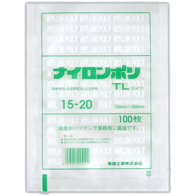 0702668 ナイロンポリ TLタイプ規格袋 1箱(3000枚) 福助工業 【通販モノタロウ】 18,186円