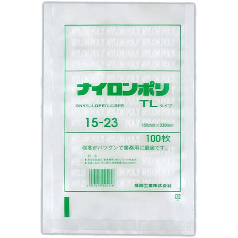 0702676 ナイロンポリ TLタイプ規格袋 1箱(2800枚) 福助工業 【通販モノタロウ】
