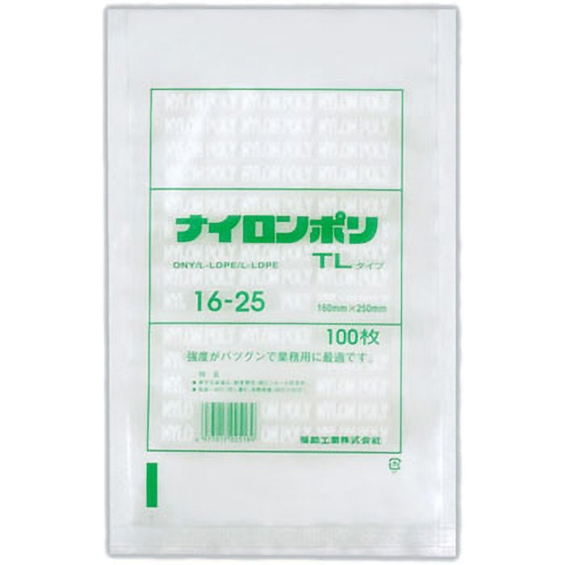 0702706 ナイロンポリ TLタイプ規格袋 1箱(2400枚) 福助工業 【通販モノタロウ】