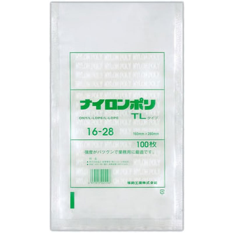 0702714 ナイロンポリ TLタイプ規格袋 1箱(2000枚) 福助工業 【通販モノタロウ】 17,026円