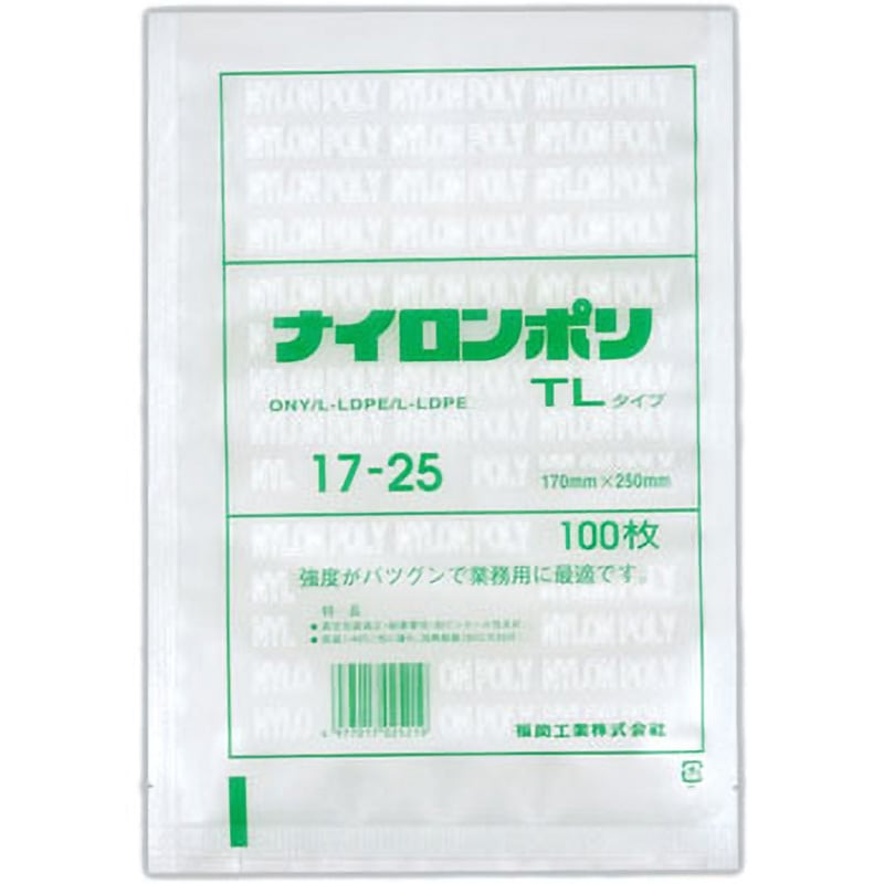 0702730 ナイロンポリ TLタイプ規格袋 1箱(2200枚) 福助工業 【通販モノタロウ】
