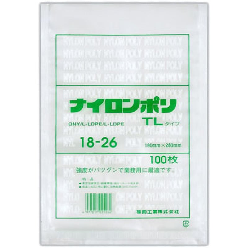 0702781 ナイロンポリ TLタイプ規格袋 1箱(2000枚) 福助工業 【通販モノタロウ】