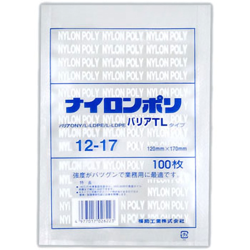 0706108 ナイロンポリ バリアTLタイプ規格袋 1箱(3600枚) 福助工業 【通販モノタロウ】