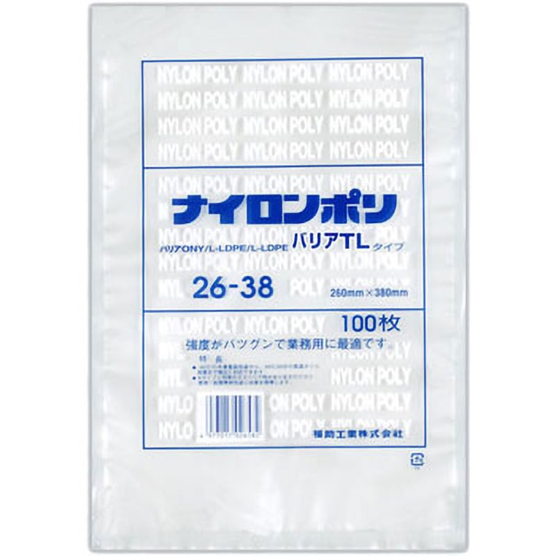 0706469 ナイロンポリ バリアTLタイプ規格袋 1箱(800枚) 福助工業 【通販モノタロウ】