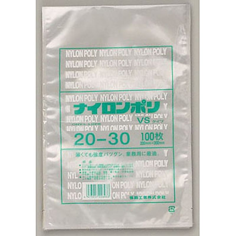 0708593 ナイロンポリ VSタイプ規格袋 1箱(2700枚) 福助工業 【通販モノタロウ】 29,237円