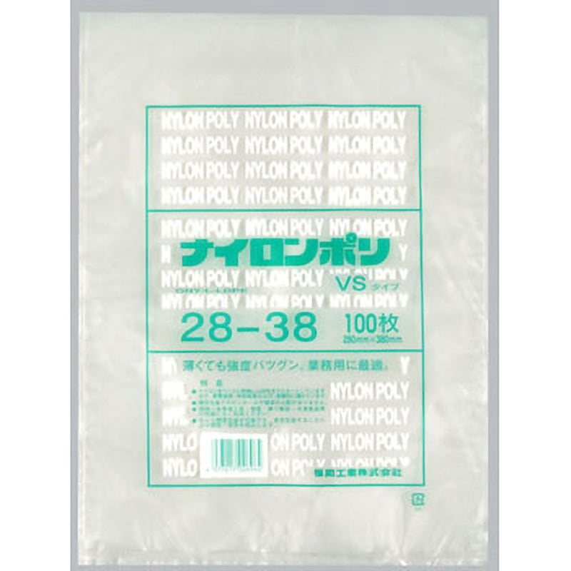 0708623 ナイロンポリ VSタイプ規格袋 1箱(1400枚) 福助工業 【通販モノタロウ】 40,980円