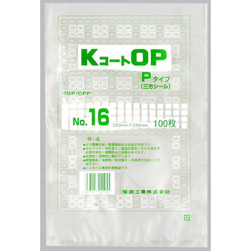 0716103 KコートOP Pタイプ規格袋 福助工業 三方シール袋 サイズNo.16