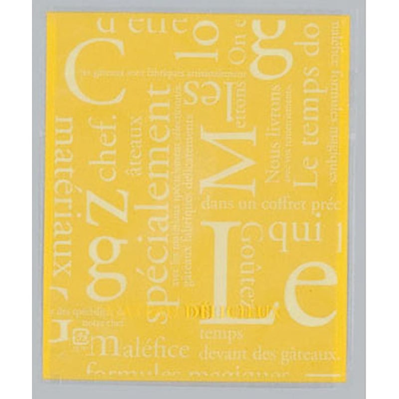 0801739 カマス袋 カマスGT(透明タイプ) 1箱(7000枚) 福助工業 【通販モノタロウ】