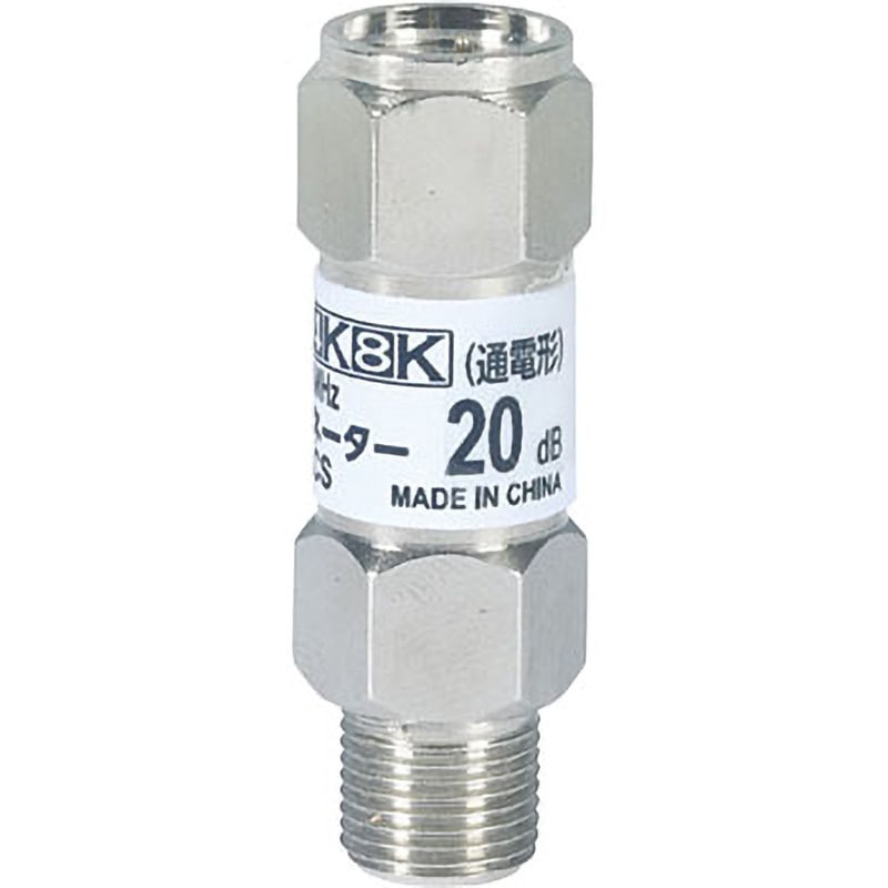 DXアンテナ アッテネータ DAT-3~15L 16本 DXアンテナ アッテネータ DAT