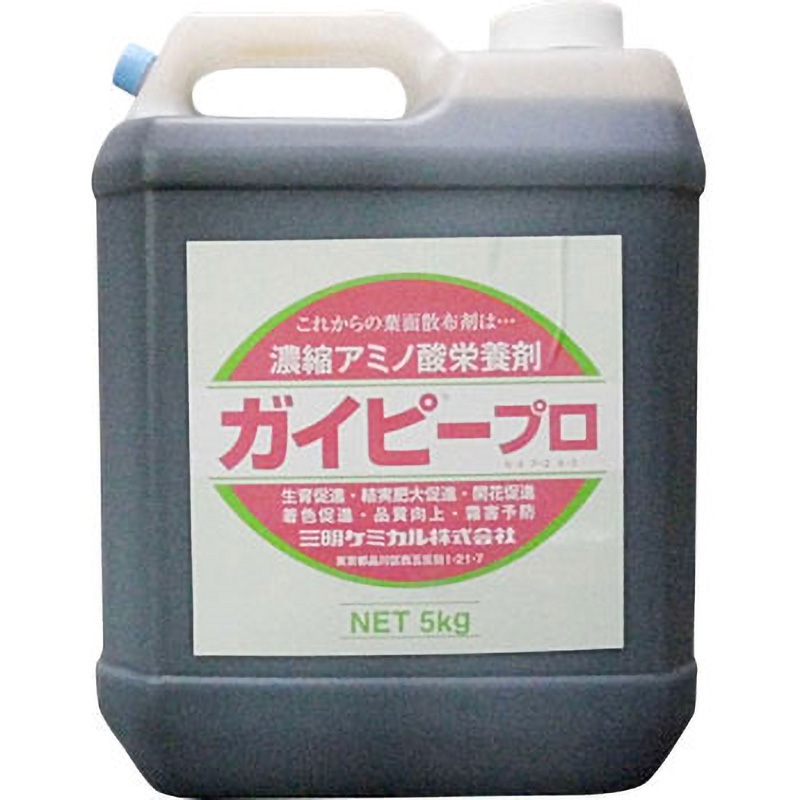 ガイピープロ 1袋(5kg) 三明ケミカル 【通販モノタロウ】