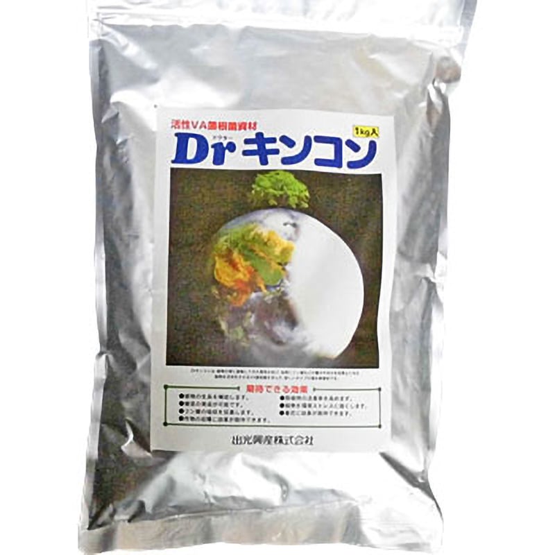 Drキンコン 1袋(1kg) 出光アグリ 【通販モノタロウ】