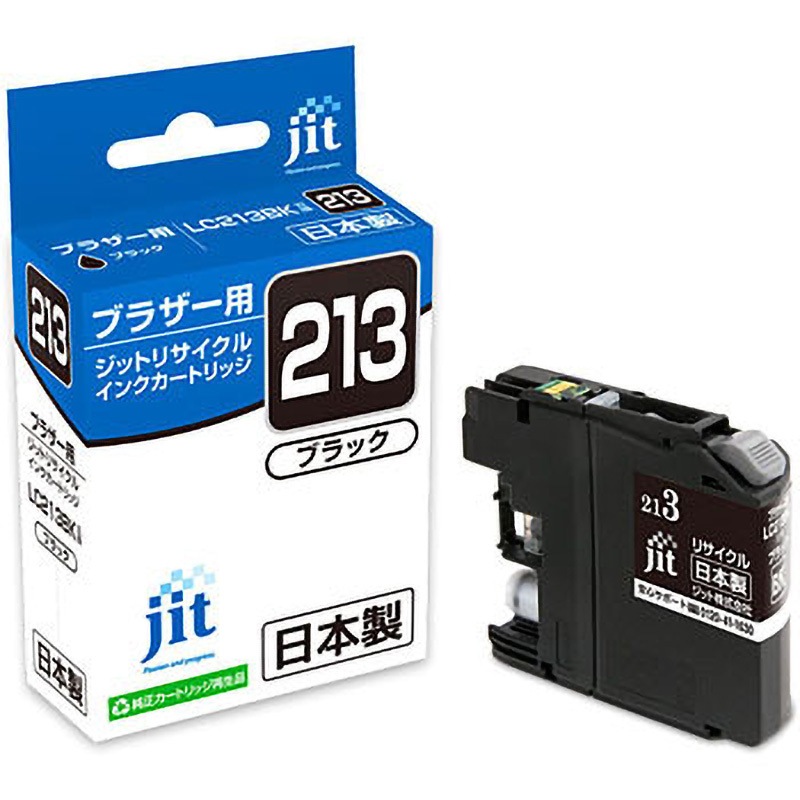 高速起動SSD250GB！Win11Pro✨美品！文書作成・画像編集もこれ1台