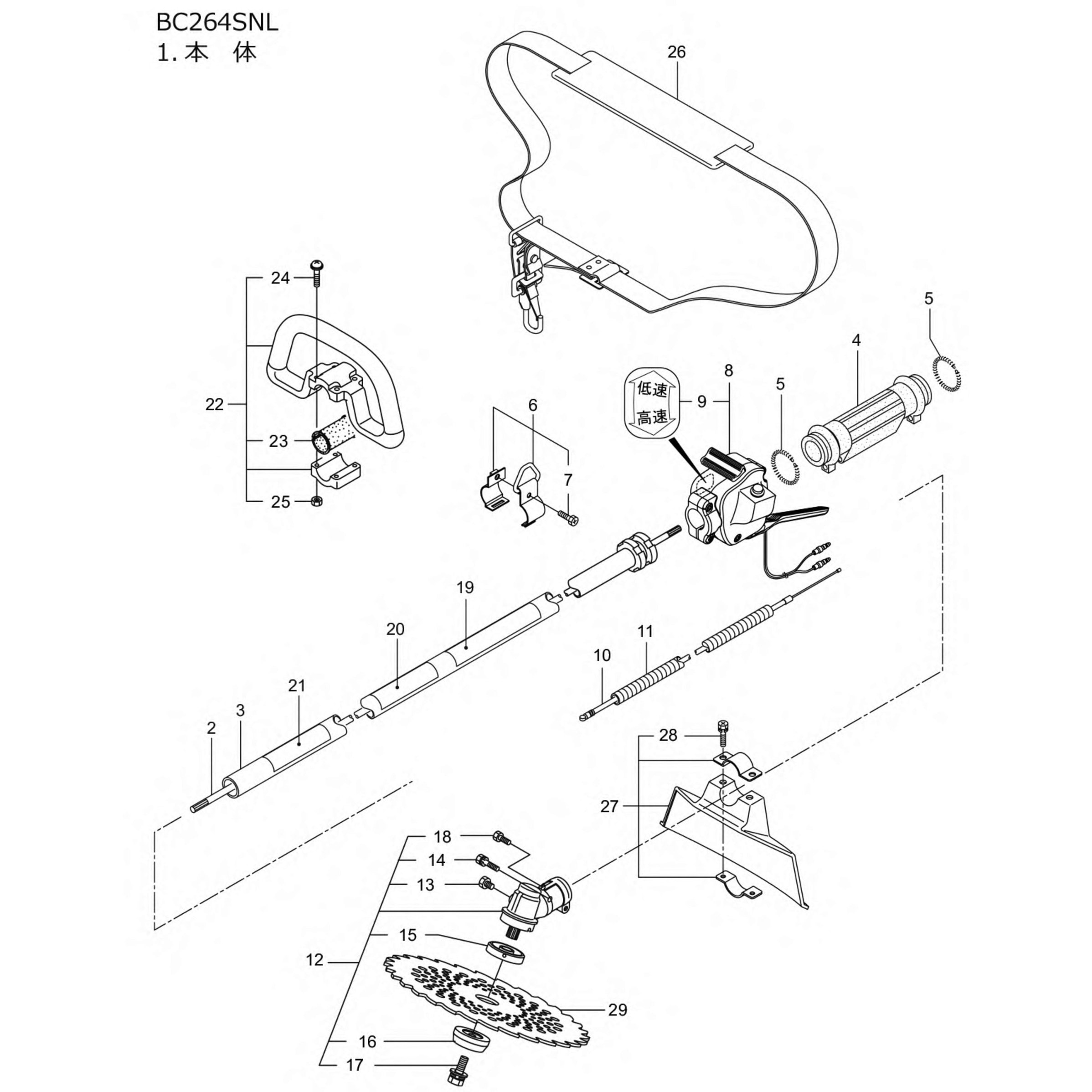 226792 デンドウジク BIGM(丸山製作所) 規格7X1531LSP-18 - 【通販