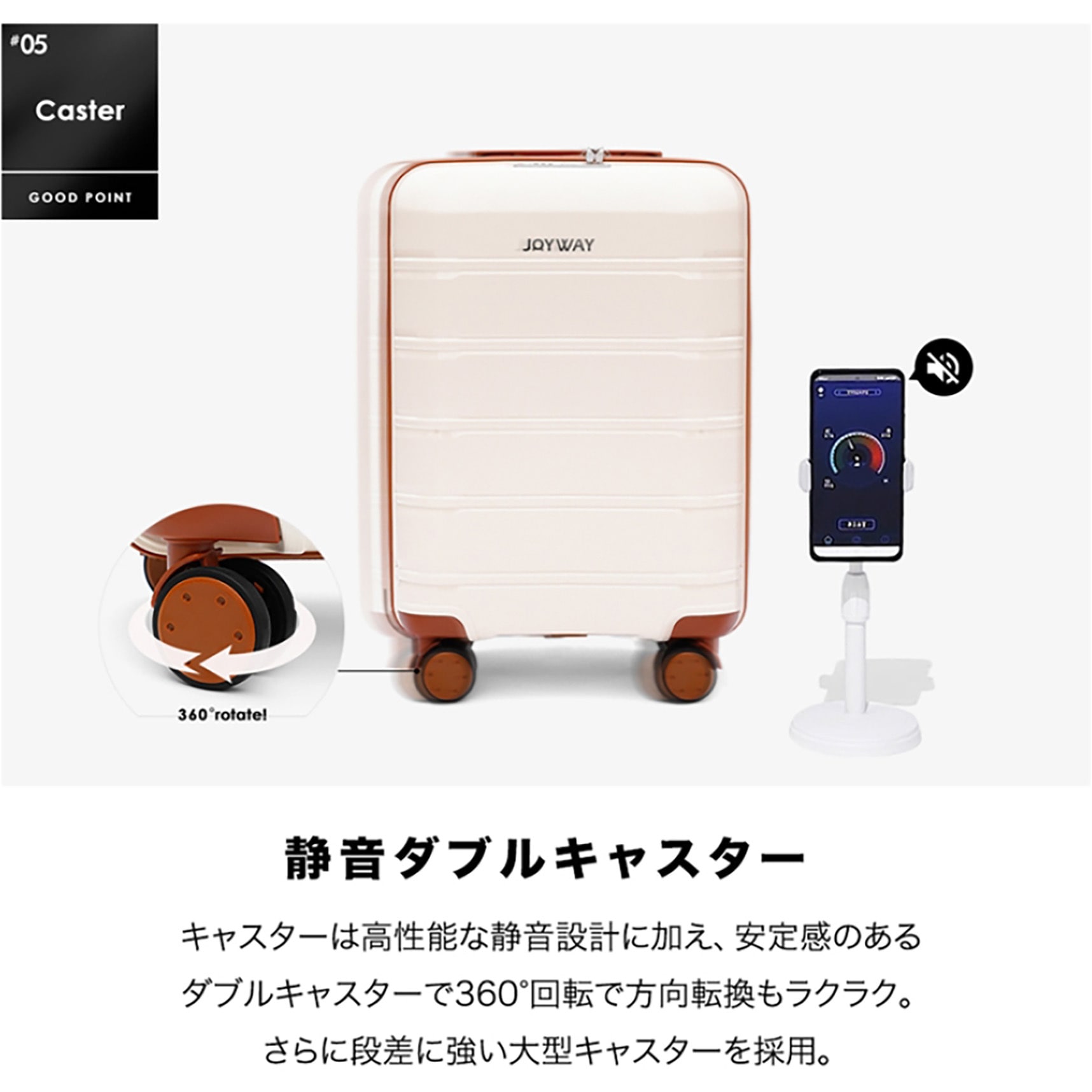 L/PINK/I JOYWAY SORTIR(ソルティール)スーツケース+ミニバッグ+ミニ