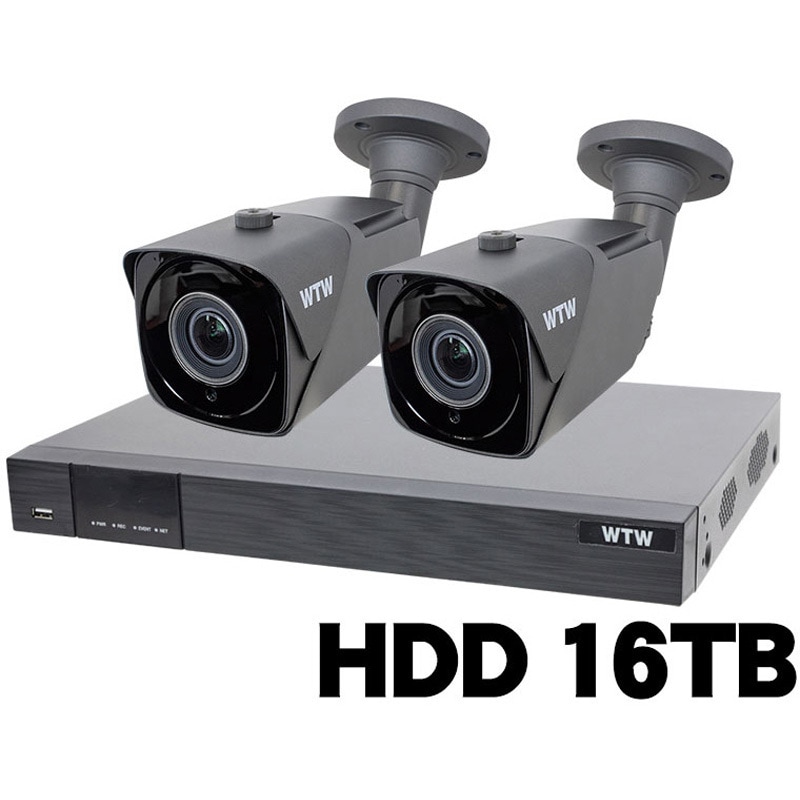 WTW-DEAP708E-16TB+WTW-EVR228EB 2台 WTW塚本無線 800万画素 EX-SDI 防犯カメラ1～4台+専用録画機セット WTW-DEAP708E/WTW-EVR195EB 塚本無線 BOX型 HDD:16TB