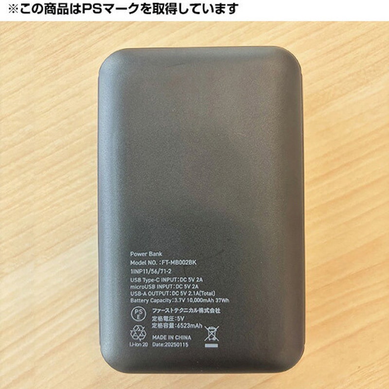 KF2SV2+P-L ペルチェ搭載 空調ウェア KAZEfit ベストタイプ フル