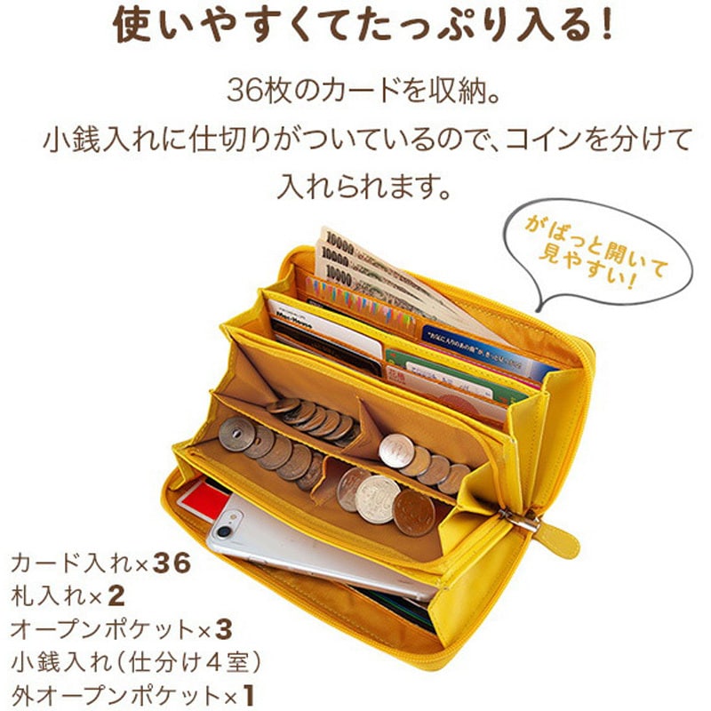 SNP003 オリーブ スヌーピー 本革 多機能長財布 スマホケース