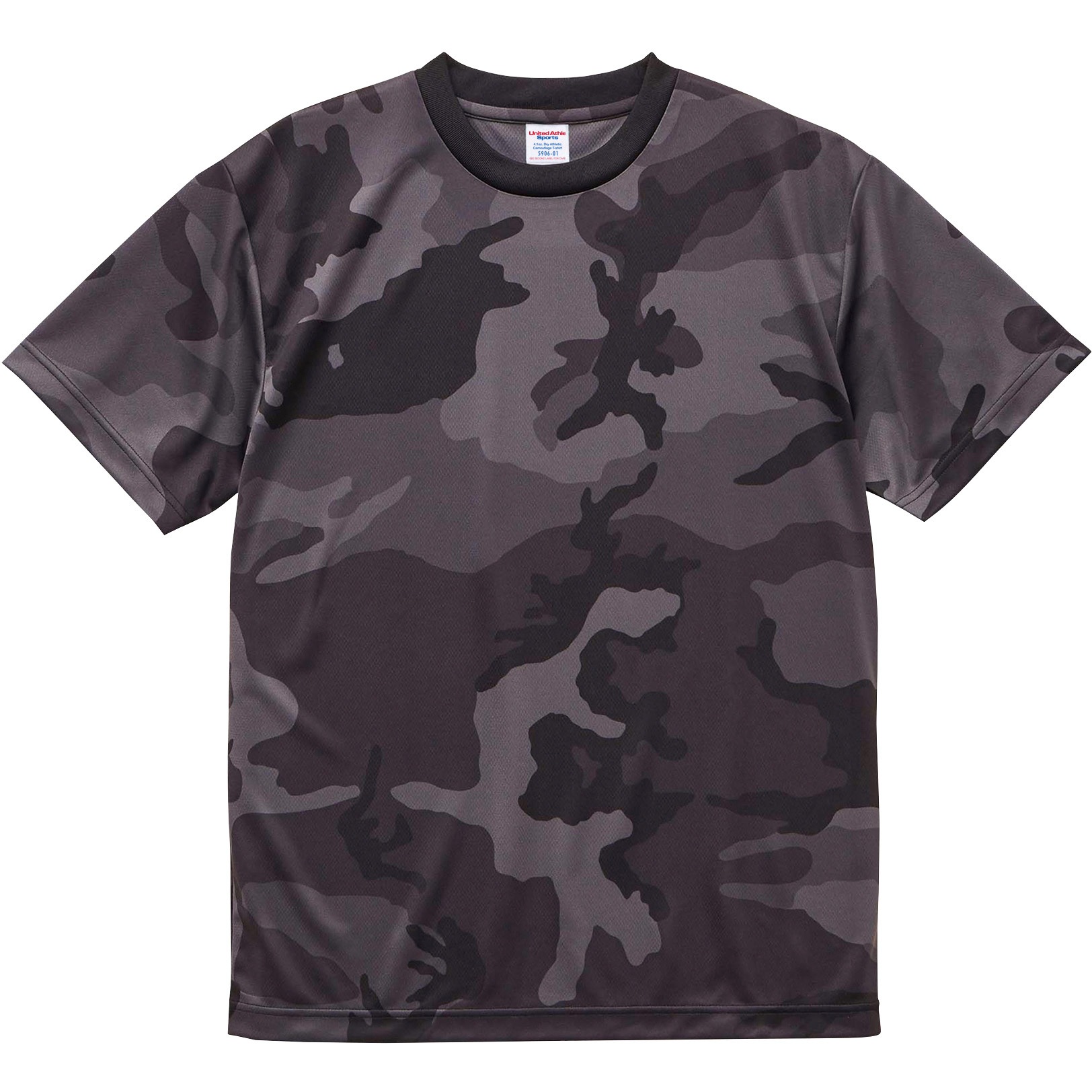 SCULPTOR 迷彩 トップス Tシャツ sculptor 迷彩 トップス - メルカリ