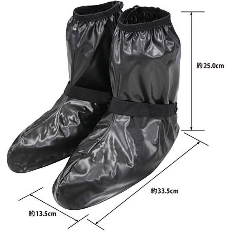 P157 携帯用長ぐつ カッパの足ビズ PROSTAFF(プロスタッフ) 1足 P157