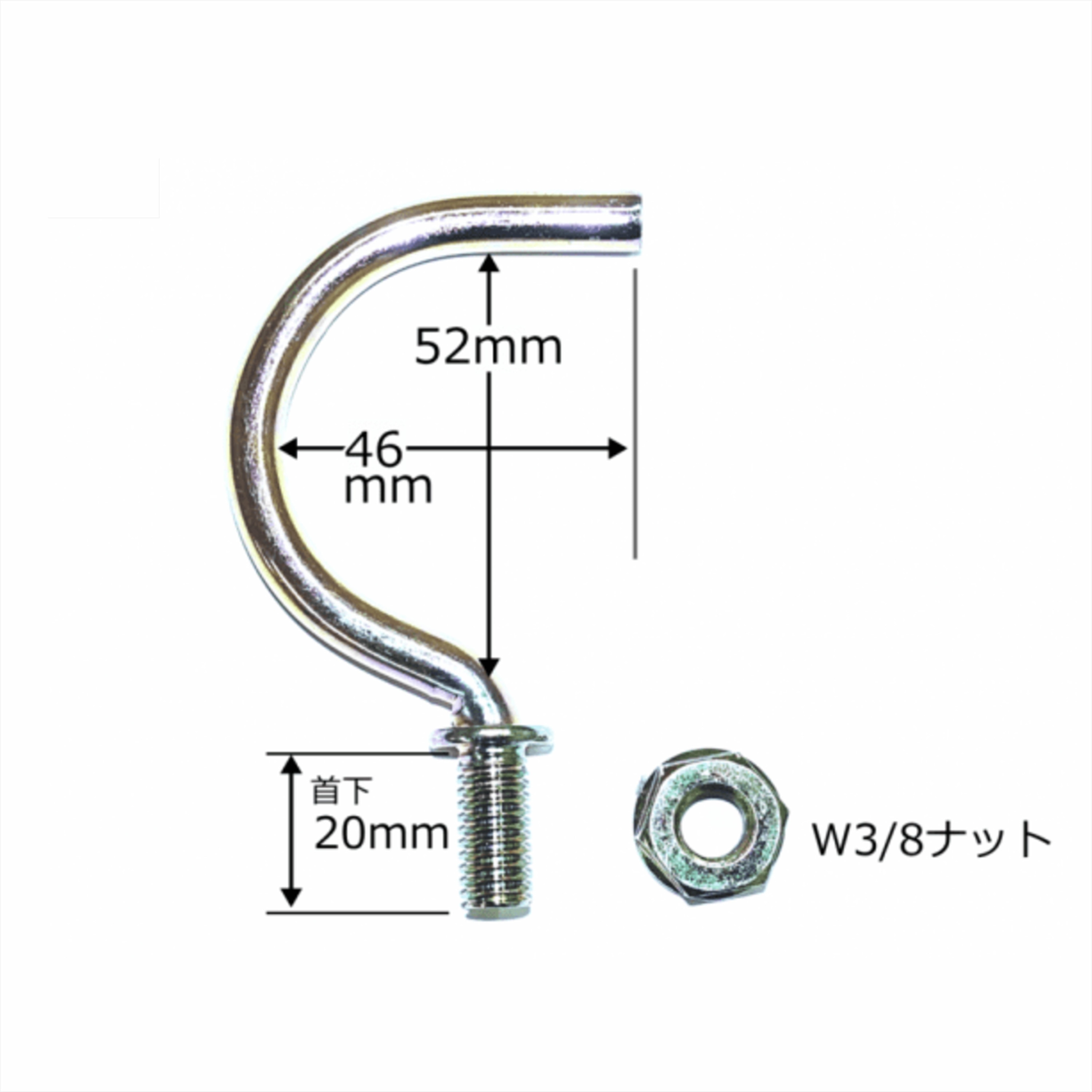 bantoritukekanagu 盤取付金具 万能フック 1組4本入 1組(4本
