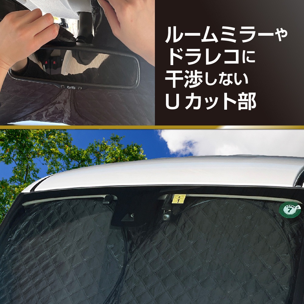 コンパクトサンシェード CPK-02 コンパクトキルトシェード 1個 Meltec(大自工業) 【通販