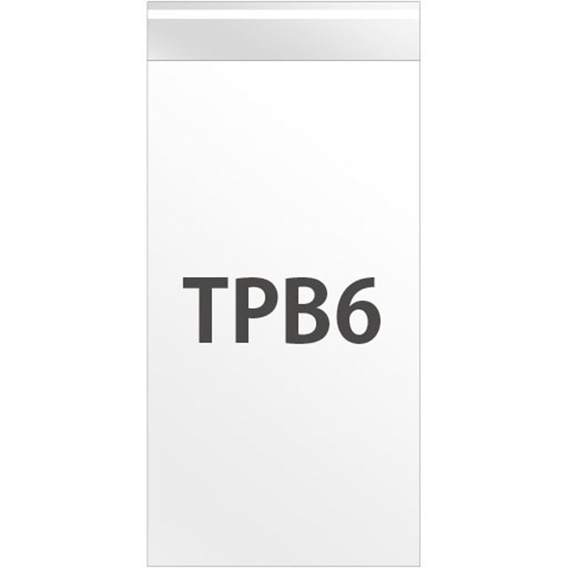 TPB6 テープ付OPP袋 HEADS(ヘッズ) クリア色 100枚入 - 【通販
