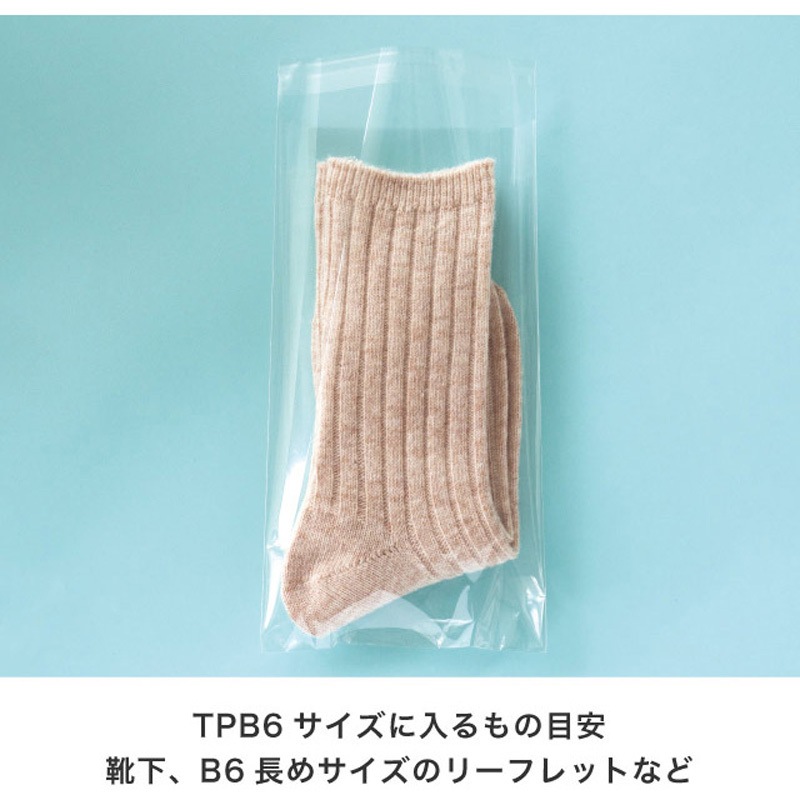 TPB6 テープ付OPP袋 HEADS(ヘッズ) クリア色 100枚入 【通販モノタロウ】