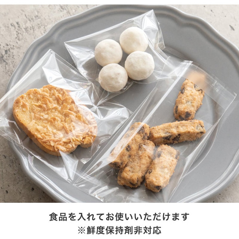 TPB6 テープ付OPP袋 HEADS(ヘッズ) クリア色 100枚入 - 【通販モノタロウ】