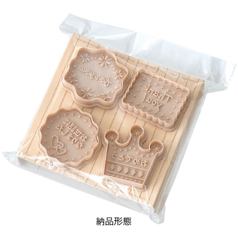 MS-CKM1 スタンプクッキーモールド HEADS(ヘッズ) メッセージ 1パック