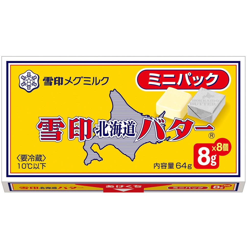 [冷蔵]北海道バター ミニパック 1セット(64g×12個) 雪印メグミルク 【通販モノタロウ】 5,698円