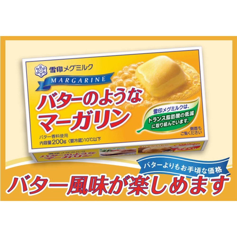 め*が様 アンノーン　128枚　まとめ売り　※細かな検品しておりません KOITO ノーマルバルブ カラーバルブ 7-29 12V21W アンバー