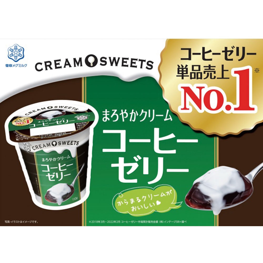 メール便配送 正規品 資生堂 エリクシール レチノパワー
