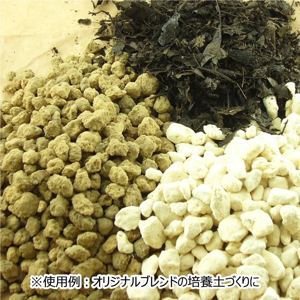 赤玉土 刀川平和農園 草花 花木 観葉植物 野菜等植物 1袋 14l 通販モノタロウ