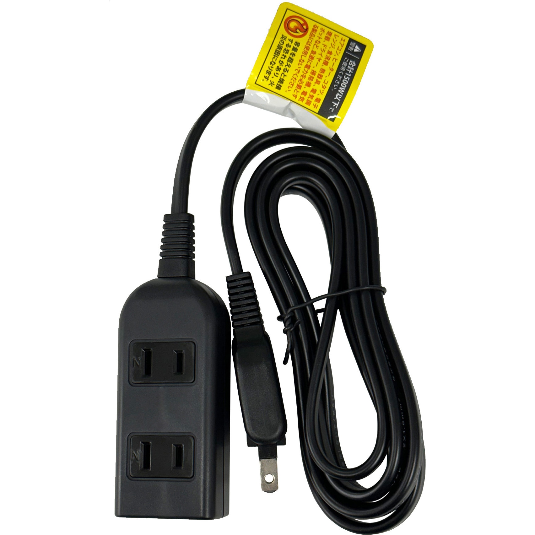 HD-T03A2MBK 電源タップ3個口ほこり防止シャッター付き HIDISC 2P 125V