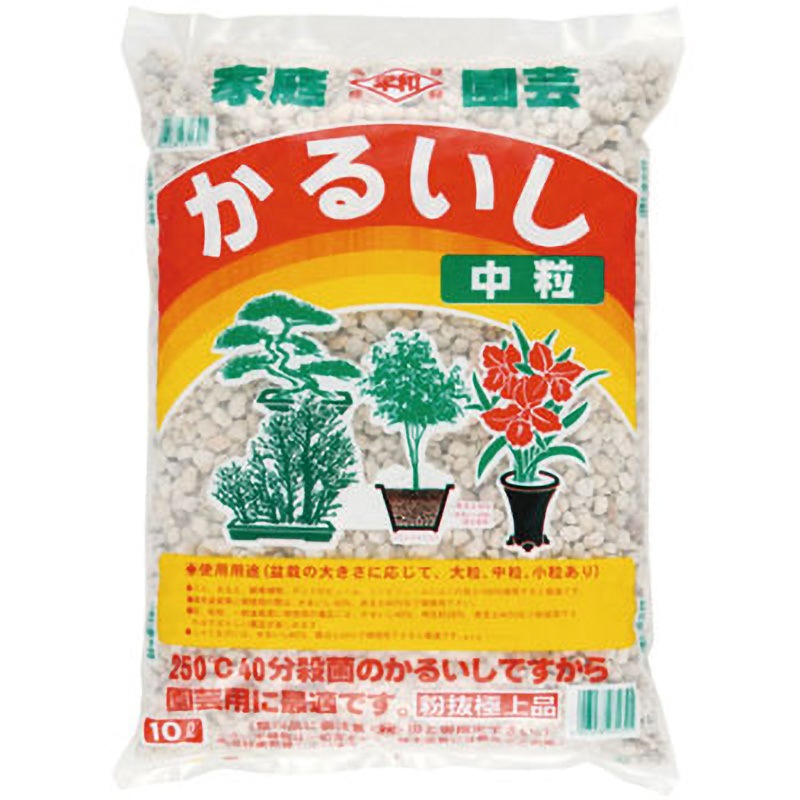 軽石 1袋(10L) 刀川平和農園 【通販モノタロウ】